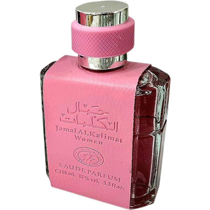 Ard Al Rehan Jamal Al Kalimat Eau de Parfum 100 ml