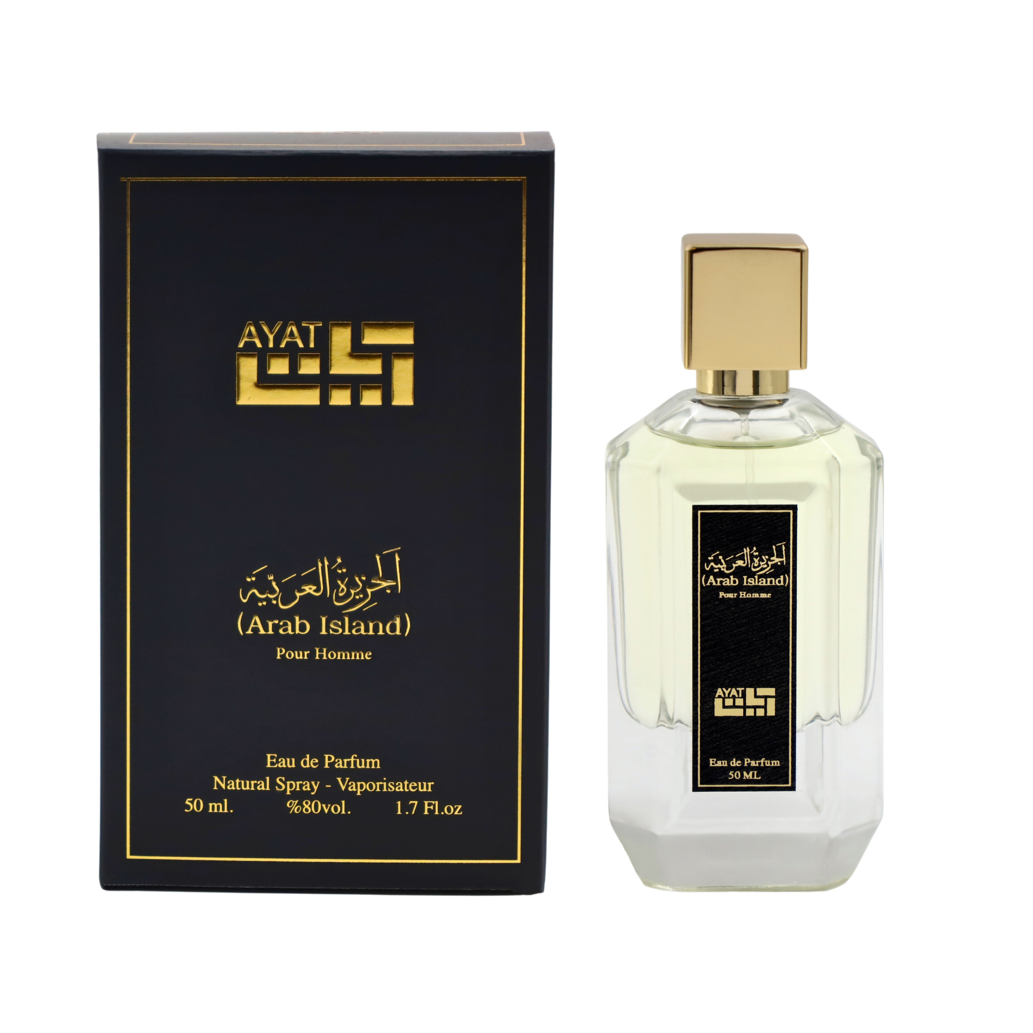 ARAB ISLAND EDP 50ML