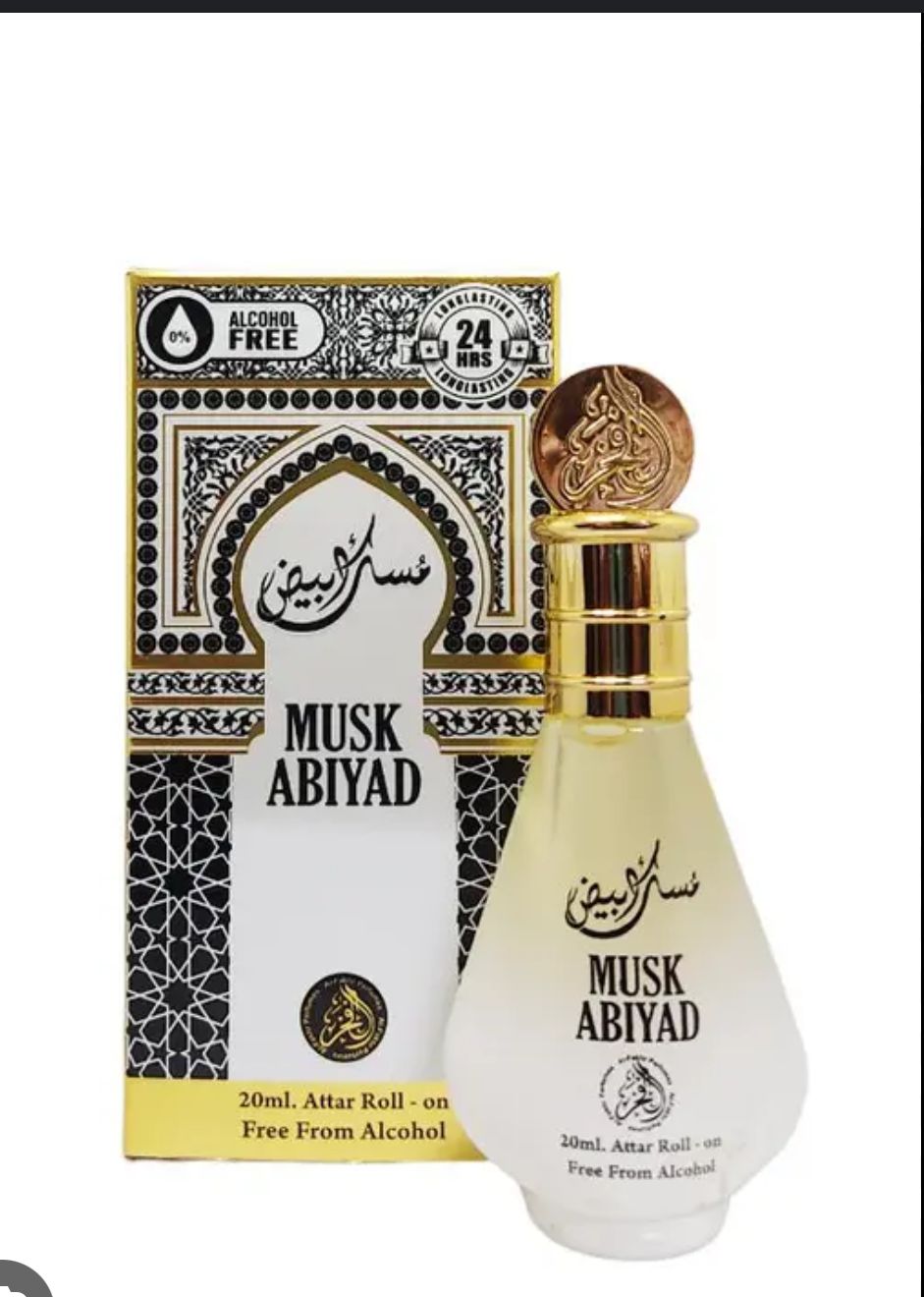 Al Fakhar Roll On Musk Abiyad 20 ml