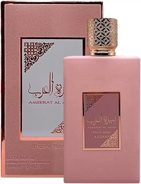 Ameerat-Al-Arab-Prive-Rose-100ml.webp