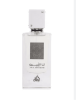 Lattafa Ana Abiyedh For Men & Women, 60Ml Eau De Parfum