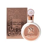 Lattafa Fakhar Eau De Parfum Her 100Ml