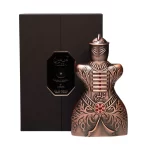 Lattafa Emarati Niche Toleen Eau De Parfum 80Ml